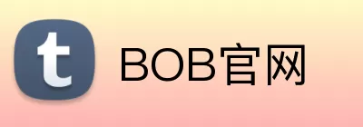 BOB官网 Logo